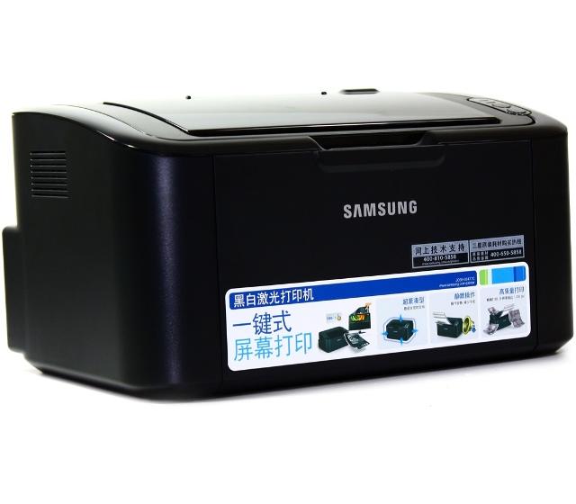 Samsung ML-1666